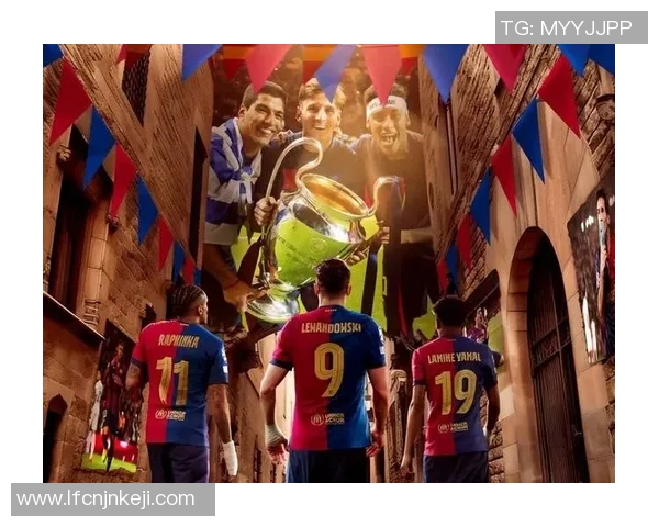 巴萨与拉维亚精彩对决全场录像回放及精彩瞬间分析