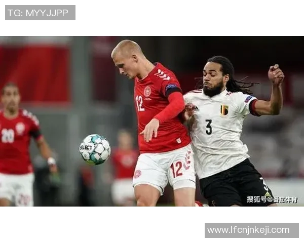 比利时与丹麦2020年精彩对决回顾与分析