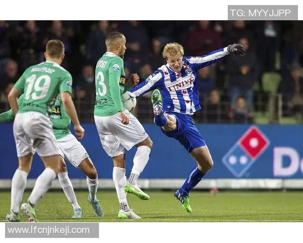 多德勒支与赫尔蒙特的激烈对决揭示了足球战术的新趋势与球队实力的较量