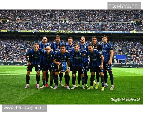 意甲豪门国米状态正佳，蝉联冠军已成定局