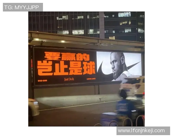 篮球竞猜新玩法揭秘助你轻松赢取丰厚奖金的秘诀与技巧分享