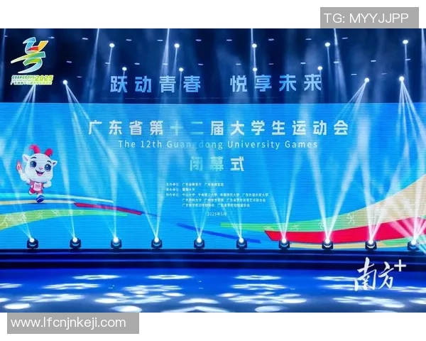 广州体育学院官网全面升级助力体育教育与科研发展新篇章 广州体育学院官网全面升级助力体育教育与科研发展新篇章