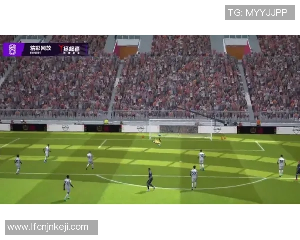 尼姆与洛里昂激战正酣比分悬念引人关注