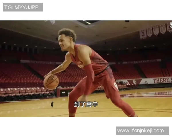 特雷杨引领新一代控卫风潮展现无与伦比的篮球才华与领导力