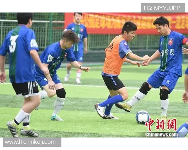 凌小云直播间精彩足球比赛回顾与精彩瞬间分享