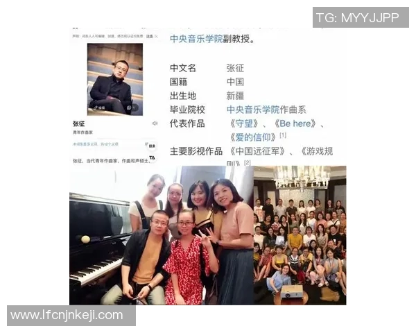 王岚的音乐旅程与人生哲学探索：从初心到梦想的坚持与蜕变